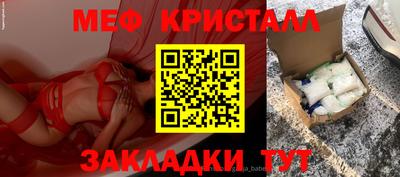 героин Гусиноозёрск
