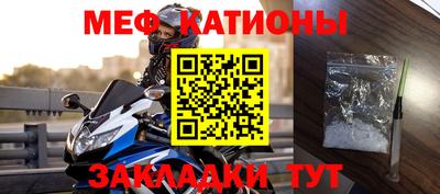 амфетамин Гусев