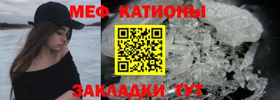гидропоника Донецк