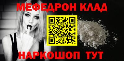 марихуана Донской