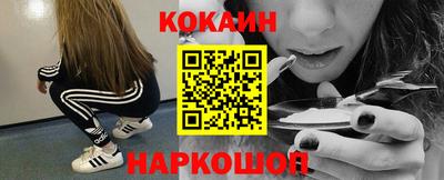 марихуана Донской
