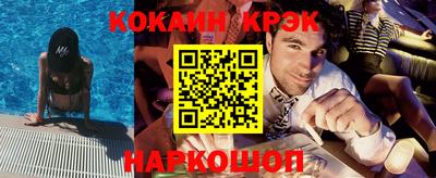 гидропоника Дубна