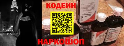 героин Гусиноозёрск