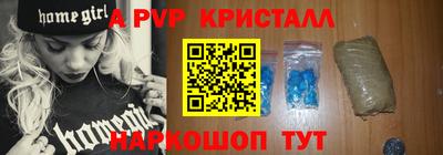 гидропоника Дубна