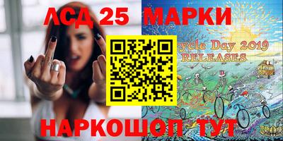 бошки Гусь-Хрустальный
