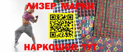 гидропоника Донецк