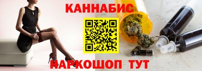 героин Гусиноозёрск