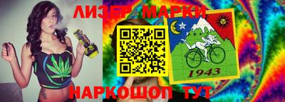 гидропоника Донецк