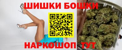 марихуана Донской