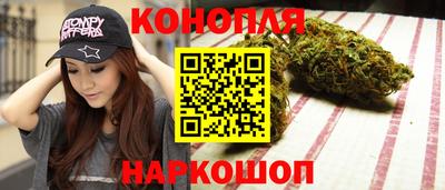гидропоника Донецк