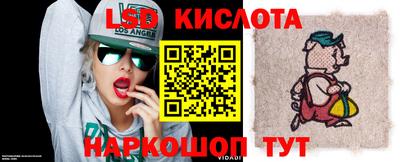 бошки Гусь-Хрустальный