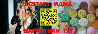 марихуана Донской