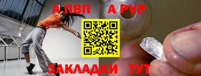 амфетамин Гусев
