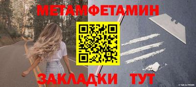 гидропоника Дубна