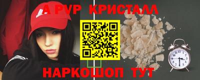 гидропоника Дубна