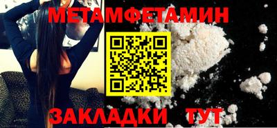 гидропоника Дубна