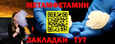 гидропоника Дубна
