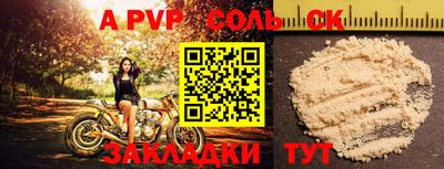 гидропоника Дубна