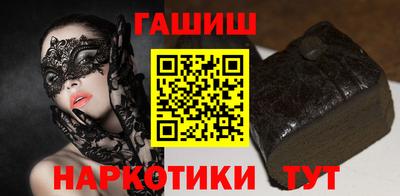 гидропоника Донецк