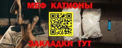 героин Гусиноозёрск