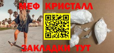 гидропоника Дубна
